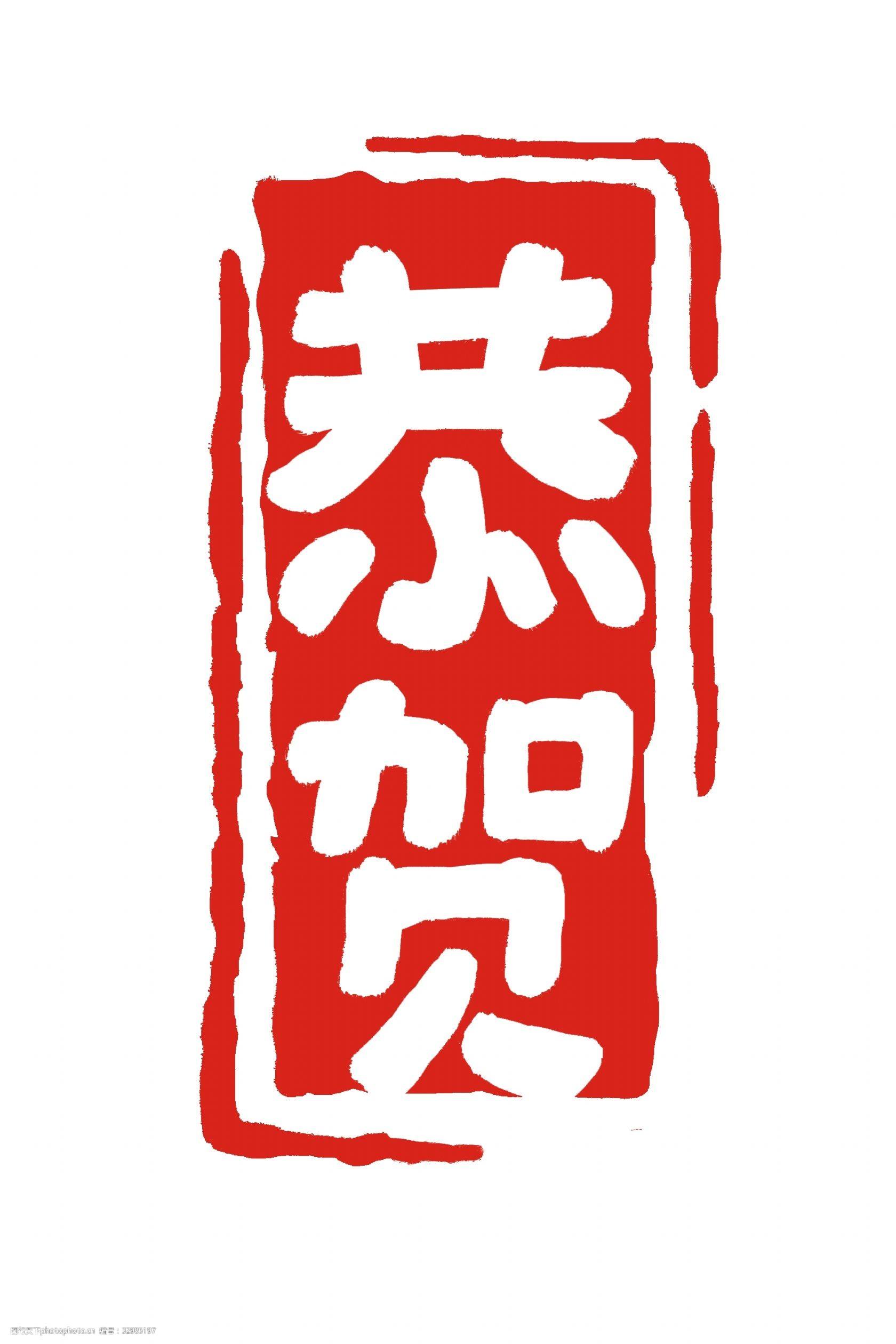 通達機械網(wǎng)站上線了